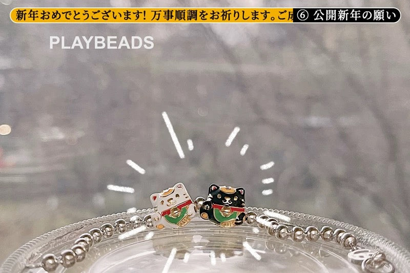 Maneki-neko-PLAYBEADS