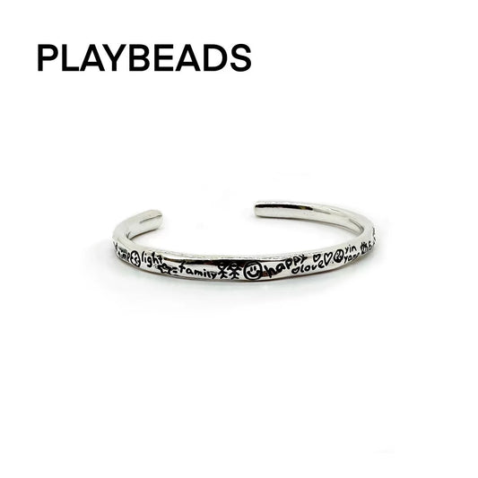 The Most Important Things(Open bracelet) - PLAYBEADS